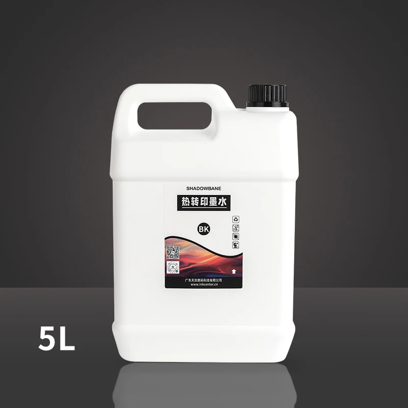 Shadowbane Compatible Dye Offset Digital 5kg Sublimation Ink for High Speed 8 Printheads Sublimation Printer