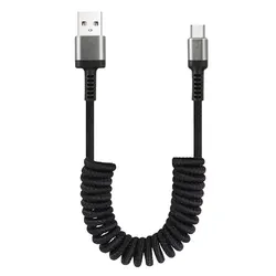 new products 2022 Factory Custom 1.5m 8 Pin To Usb Data Cable Line 2.4a Phone Charging Spring Cable Line