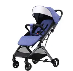 High Quality Factory Price Multi Function Baby stroller for outdoor shipping travel