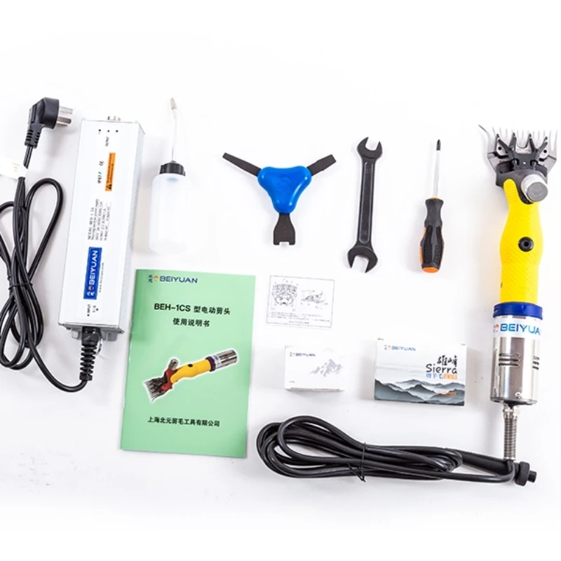 BEIYUAN Wool Clipper  Portable  Electric Sheep Shearing Machine Clipper AC DC Wool Scissor 9 /13 Straight Blade Sheep Farm Tool