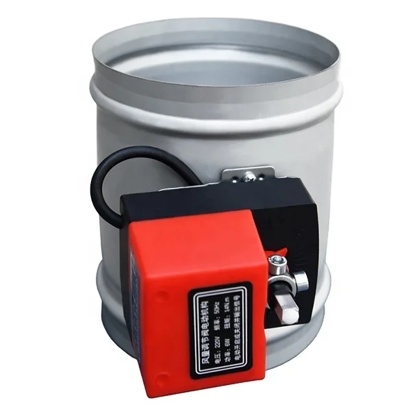 14Nm actuator air motor damper electric volume control damper