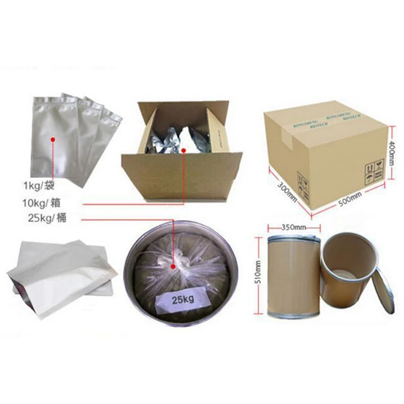 5-метокситриптамин CAS 608-07-1 с высокой чистотой