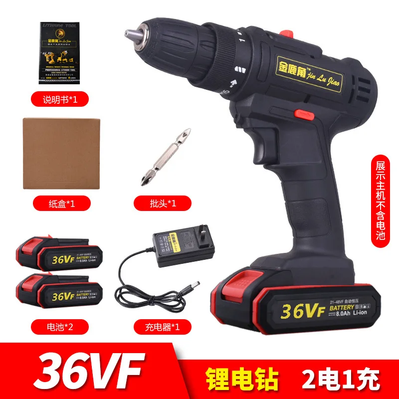 Оптовая Продажа Лучшее качество электрическая отвертка с бесщеточным двигателем литиевая батарея электрическая дрель с аксессуарами
