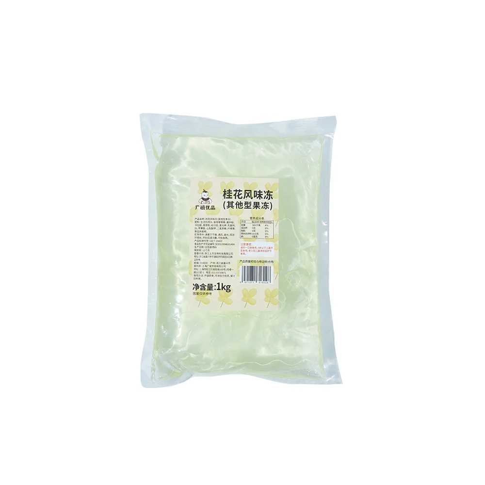 2024 Новый готовый к использованию Конжак со вкусом османтуса желе фруктовое для ингредиентов Пузырькового чая