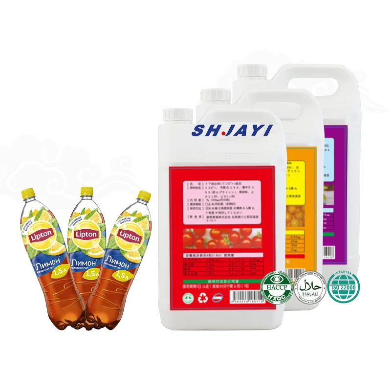 50 Times Concentrated Beverage Syrup For Making Lemon Flavor Ice Black Tea Drink Juice Soft Drink Production