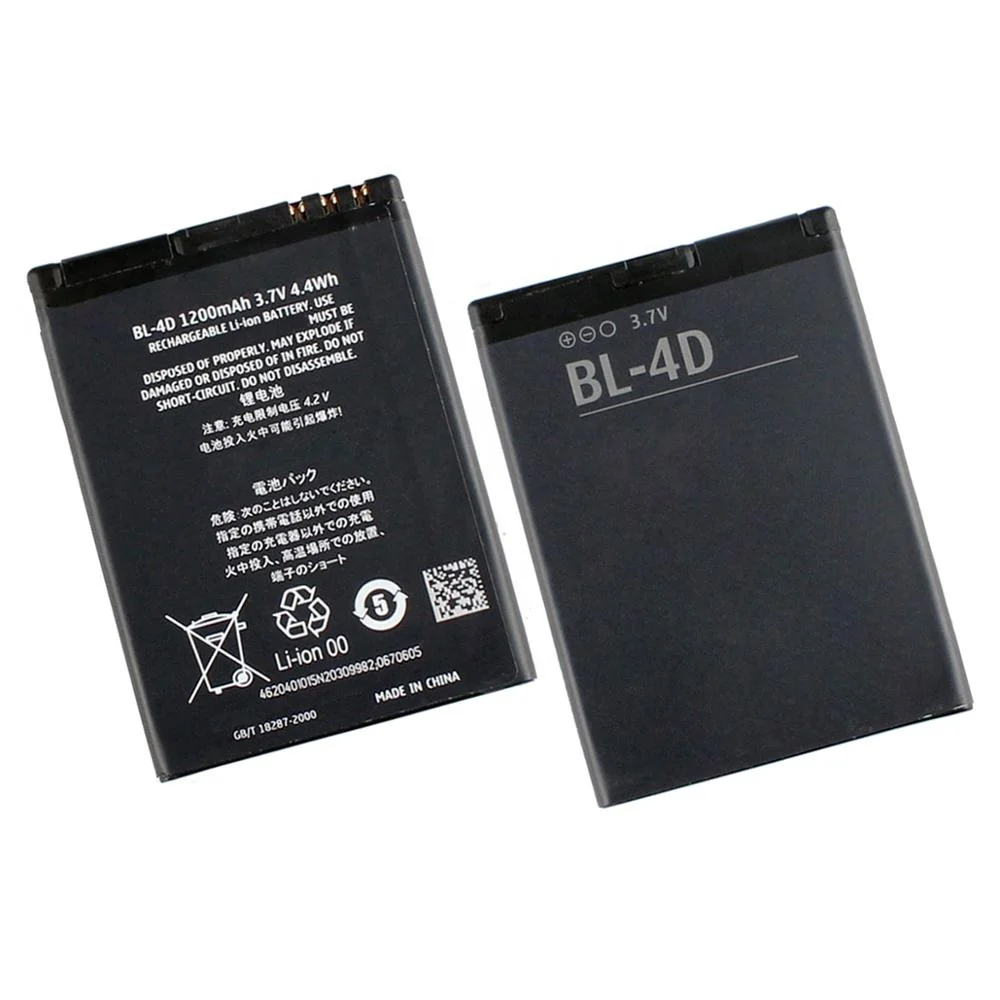 3.7v 1200mAh high capacity BL-4D battery for Nokia N97 mini E5 E7 N8 original mobile batteries