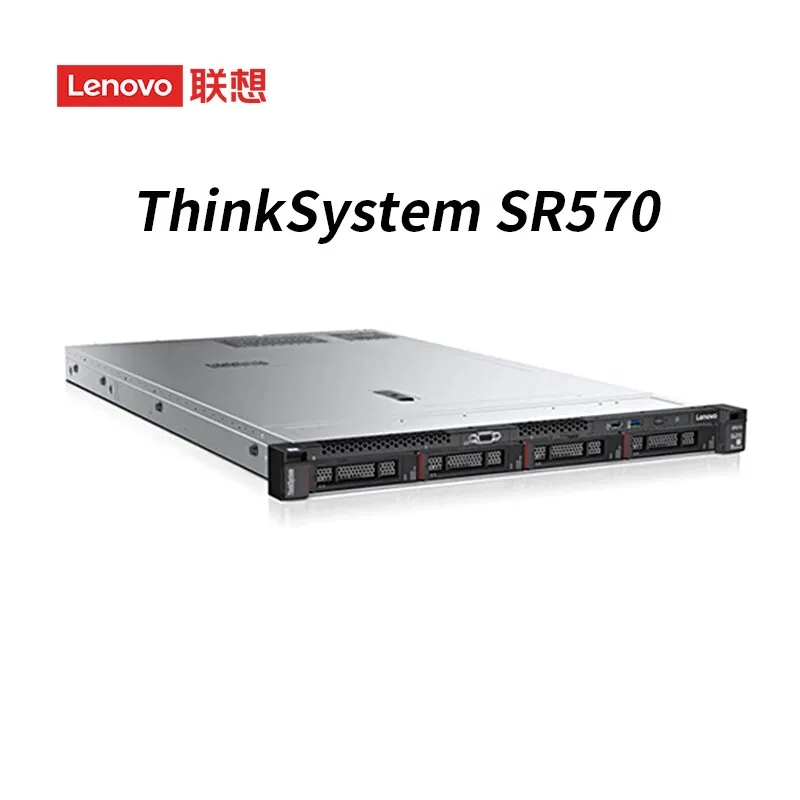 Lenovo ThinkSystem 1U Rack Sever SR570 intel xeon bronze 3204 6c 32874 ghz 16gb