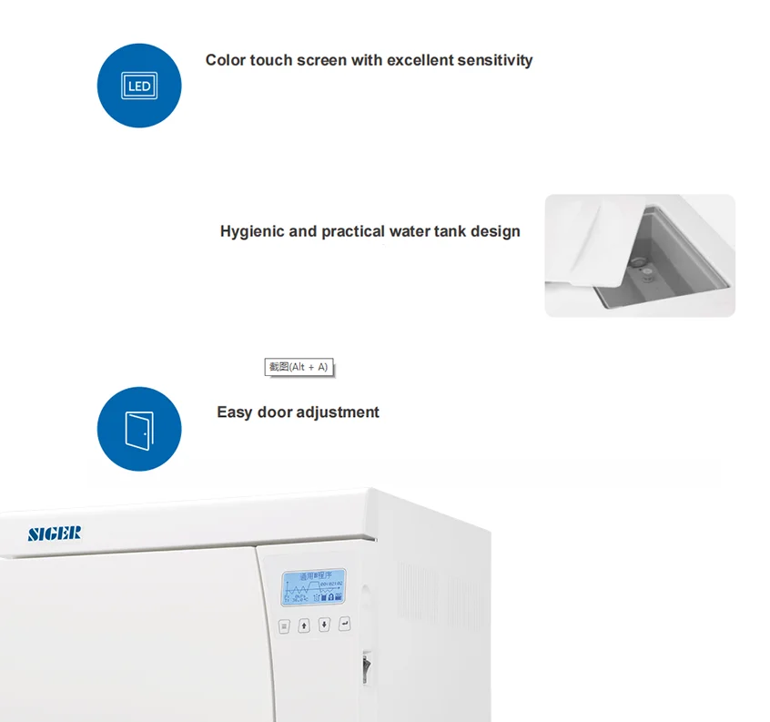 Siger AMI-17B dental autoclave OEM/ODM Factory CE approved Italian solenoid valve Free spare parts steam sterilizer