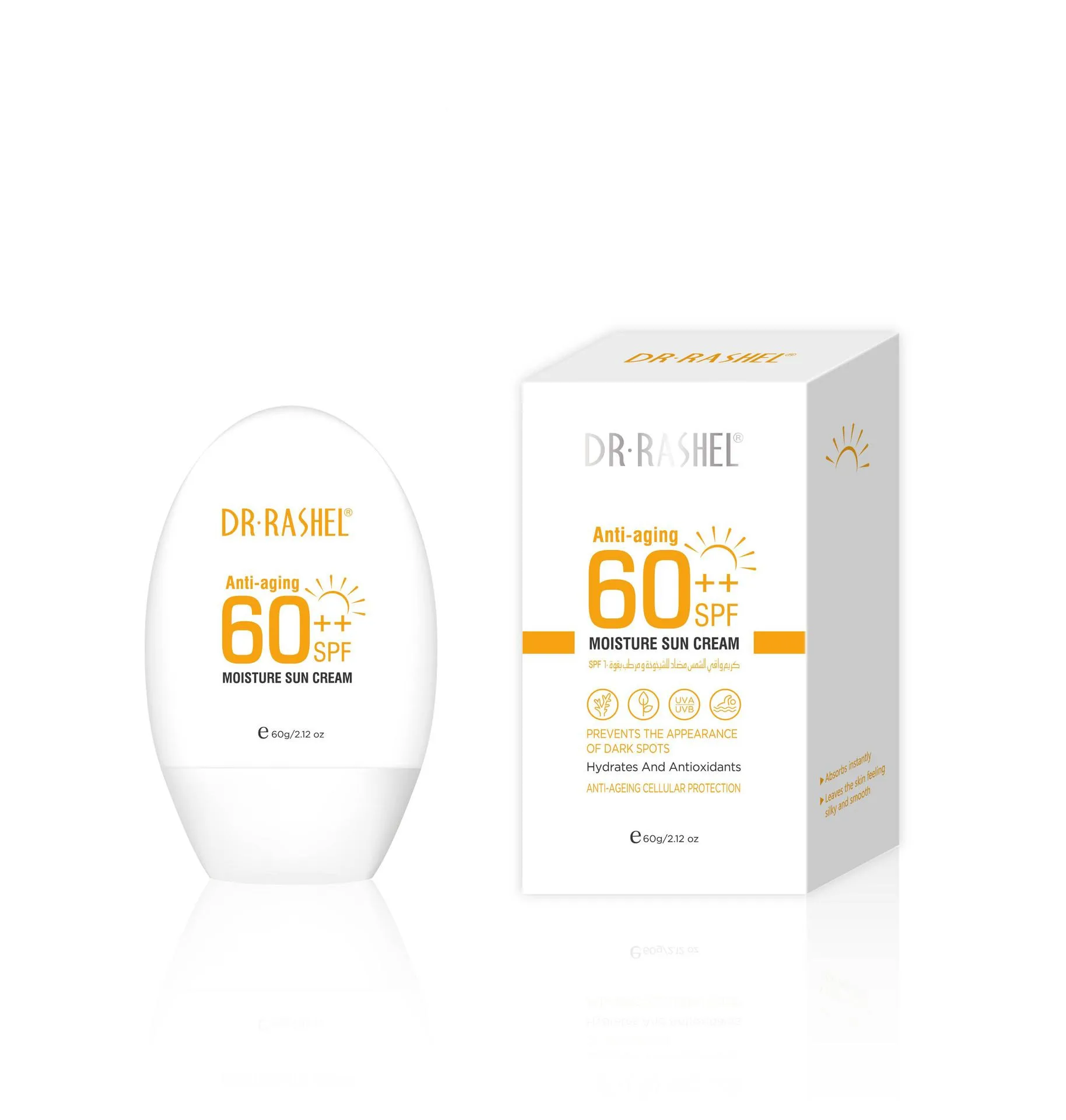 Sunscreen protective cream  sun protection cream   sun cream protect