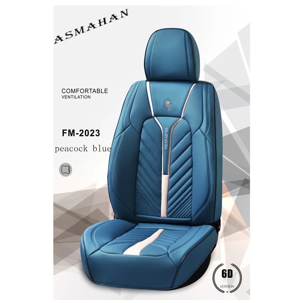 
Car Care Baby Car Seat Child Car Seat Cover 