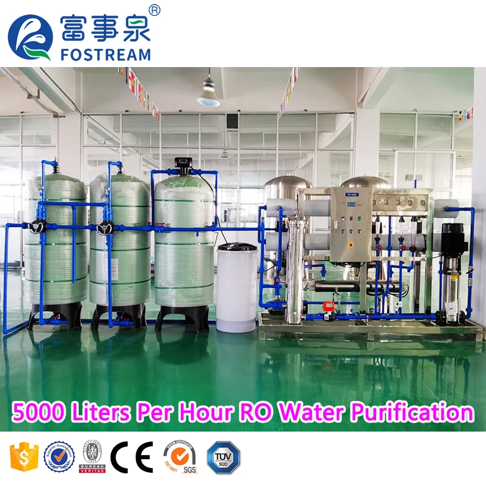 China Guangzhou Factory Cost UV RO Pure Water Treatment Plant Reverse Osmosis System For Industrial
