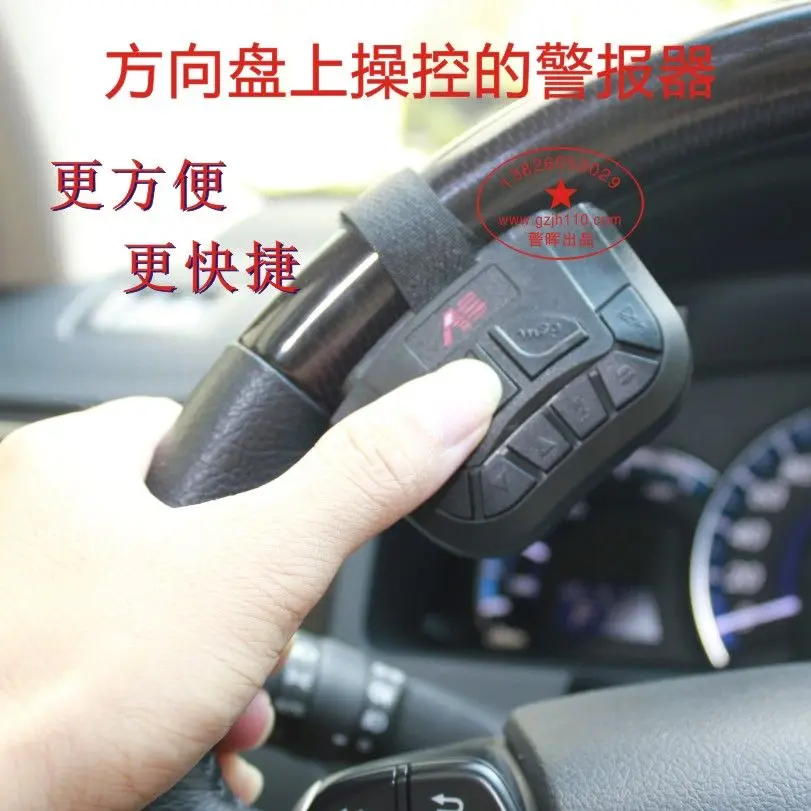 220DB Vehicles Siren 400W Car Accessores 12V Federal Signal Sirena Emergency Sound Auto Fire Engines MP3 Siren