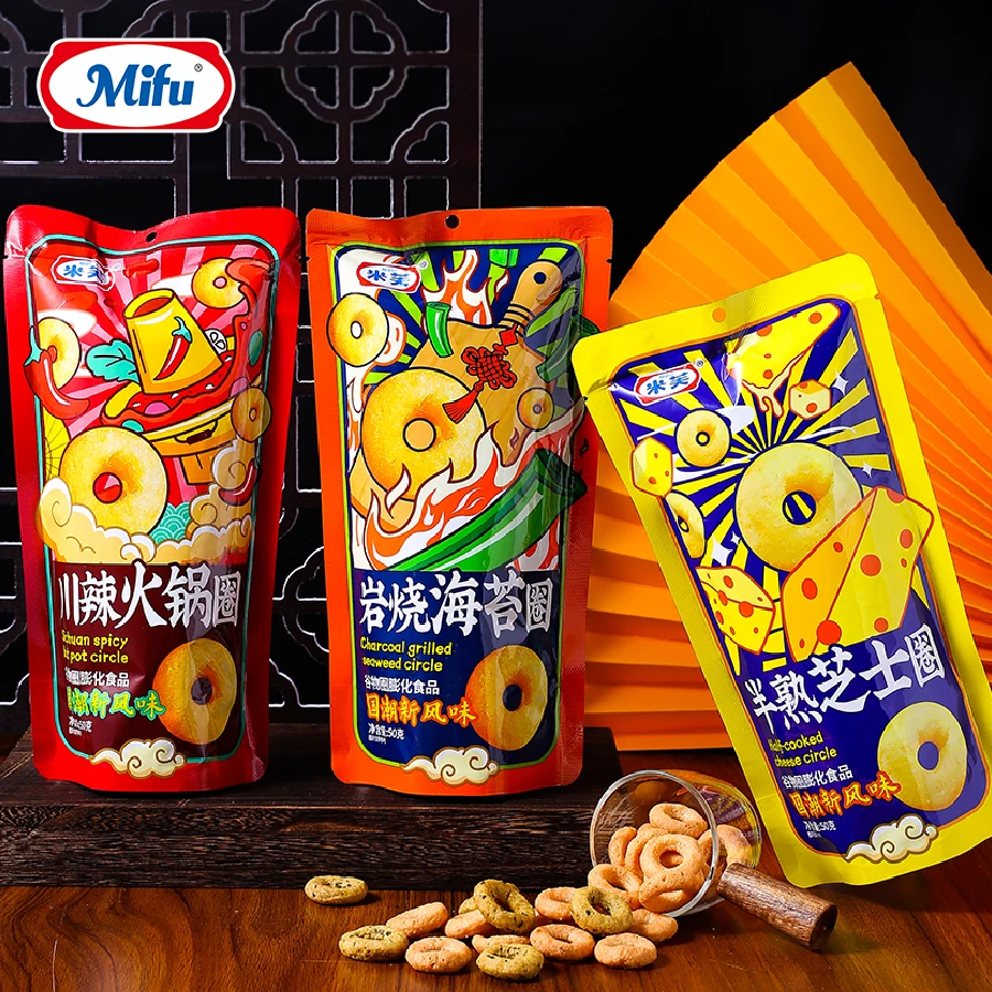 Wholesale Biscuits Baged Delicious Casual Snack Non-fried Baking Biscuit Circles For Home Office