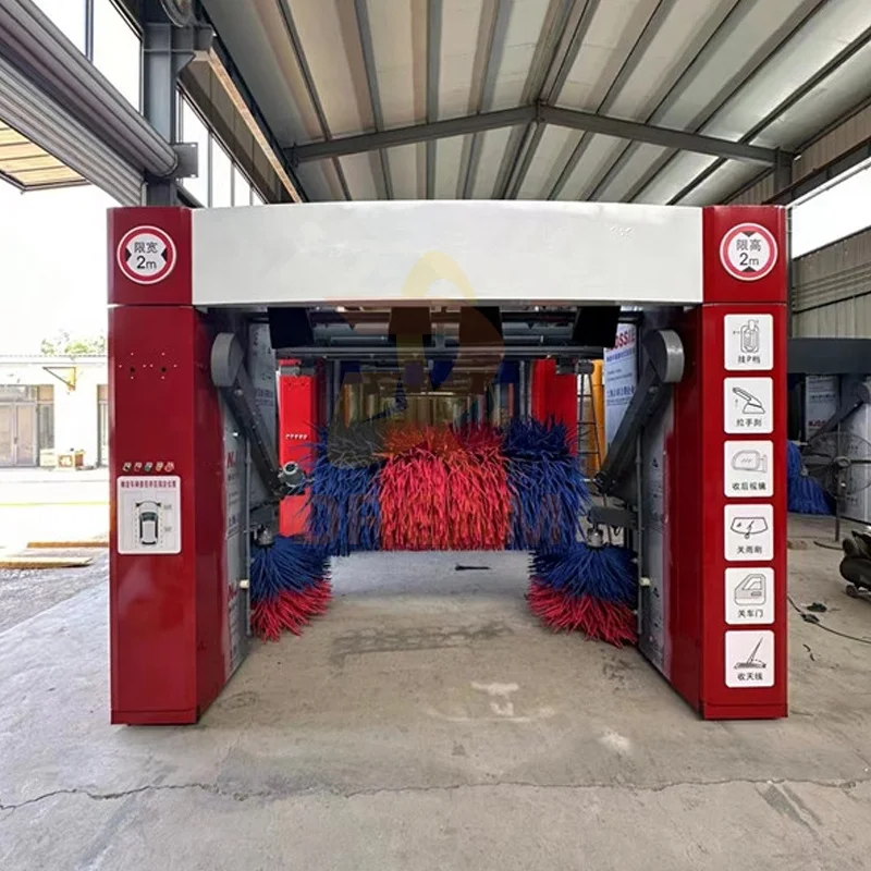 Commercial car washing machine car wash machine equipment automatic
