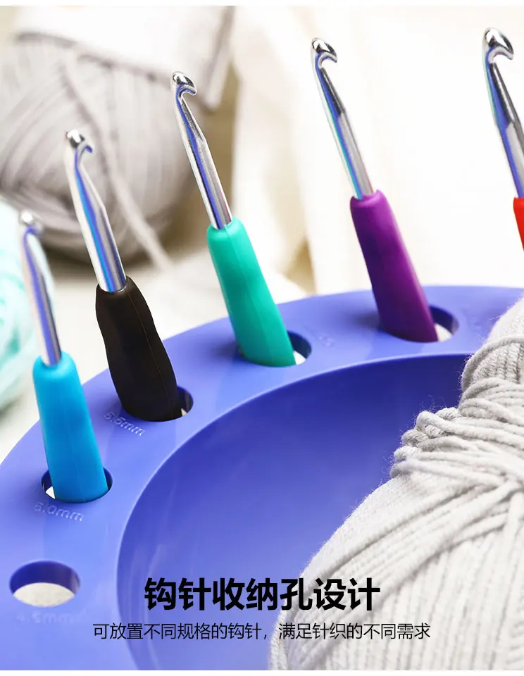 Factory Direct Price Plastic Crafts Handmade Crochet Storage Container Knitting Protector Yarn Bowl