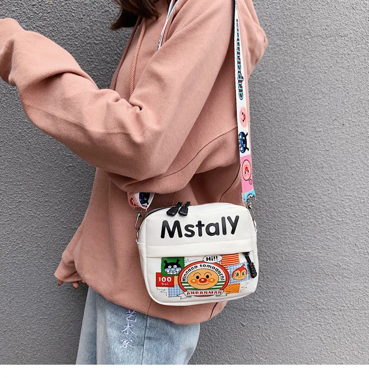 Western style cute printed small bag female new trendy Korean version of wild fashion wide band shoulder messenger bag