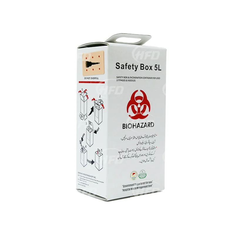 Best selling factory wholesale WHO certificate 5 liter sharps disposal container biohazard safety box