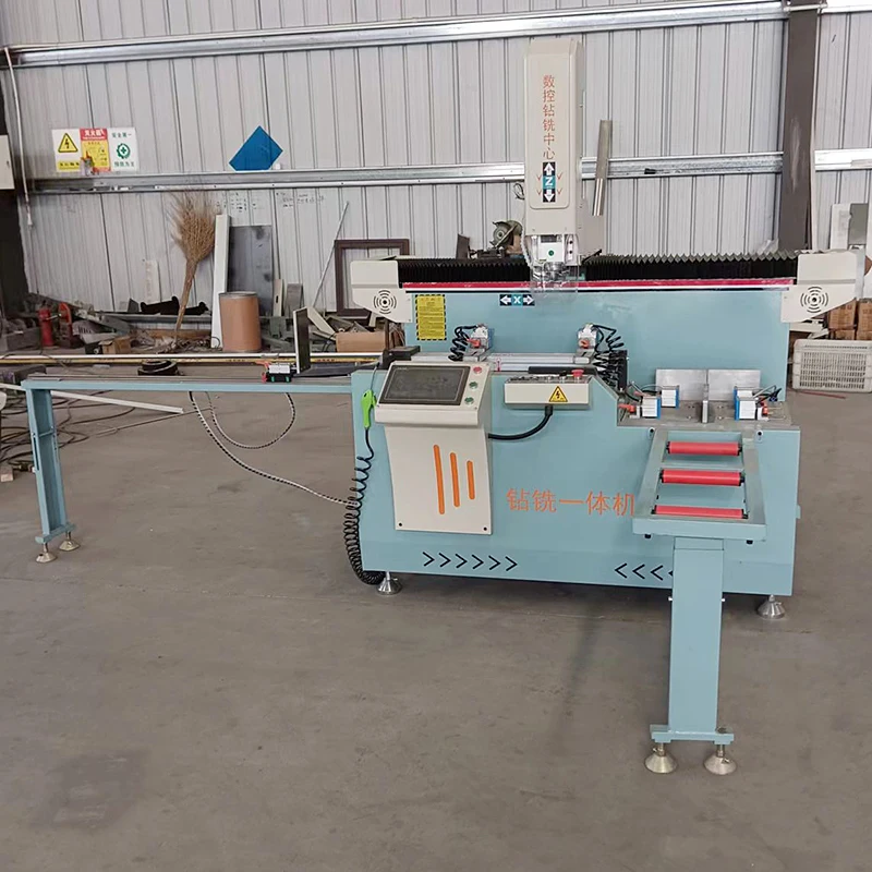 High-precision Aluminum Profile CNC Drilling and Milling Machine Brand New