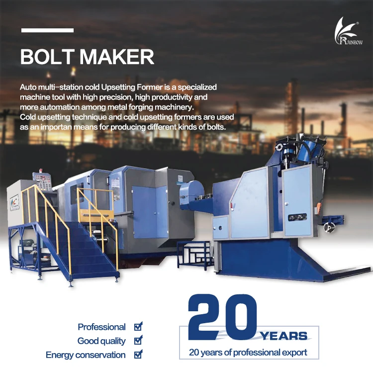 Машина для изготовления болтов RBF254SL, машина для холодной ковки, высокое качество