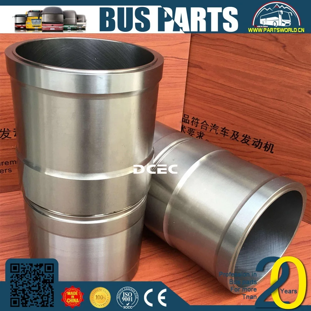 DongFeng, 6ct8.3 engine cylinder liner 3948095 3800903 6l8.9 ISBEisc8.3 isl8.9 qsc8.3 ring seal WEICHAI HIGER LOVOL DOOSAN parts