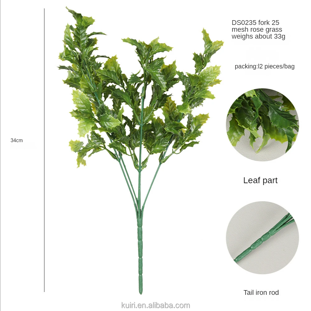 qh164-0125d hot sales simulation fern plants sage plant artificial arrangement green 3d model plastic leaf