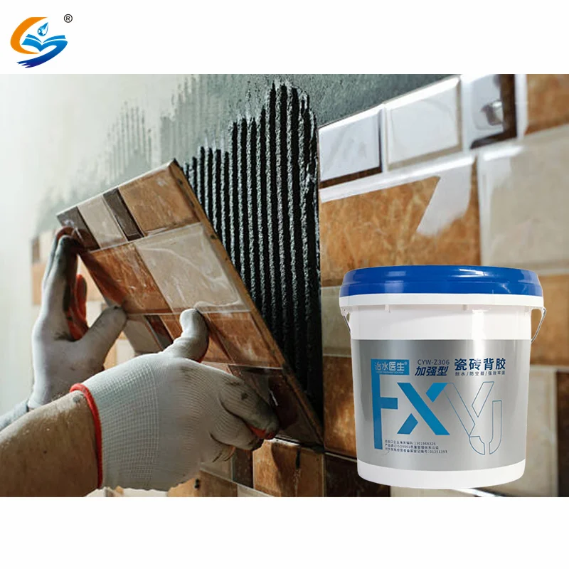 Swimming Pool Waterproof Adhesive Tile Fix Backing Glue Adhesives for Ceramic Ceramics and Porcelain Tiles Tile 20 Kg