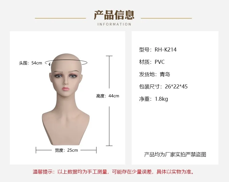 Peicable Mannequin For For Wigs
