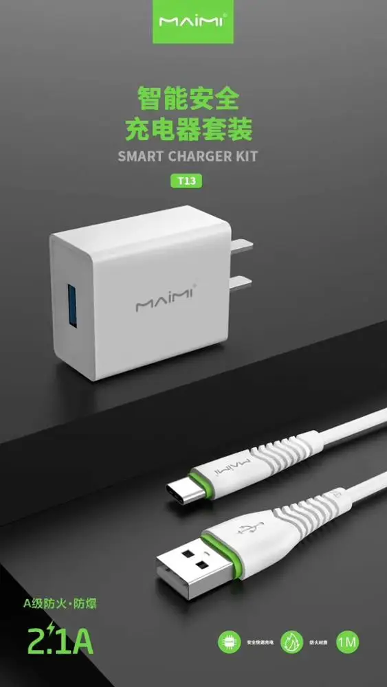 Maimi T13 EU plug USB charger cable travel kit  Wall Charger Adapter Fast Charger  2.1A Fast type C / Lightning cable