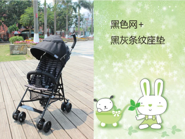 MH290 Baby Stroller Folding Car  Baby Stroller Portable Four Wheel Stroller Manufacturer Direct Sales
