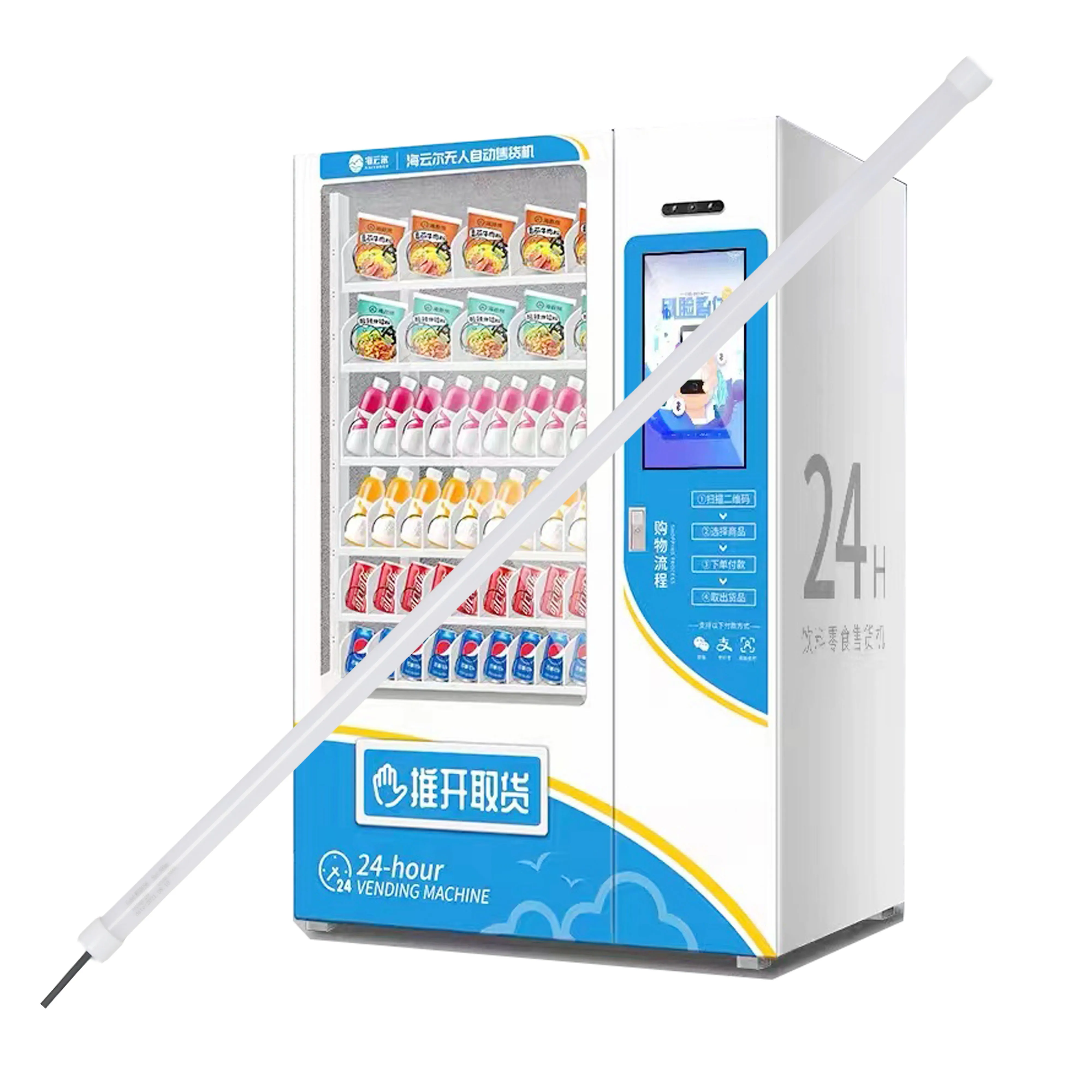 12V/24V 8W Vending Machine Tube Light Refrigerated Cabinet  LED Tube Light Freezer Lamp  IP65 Waterproof