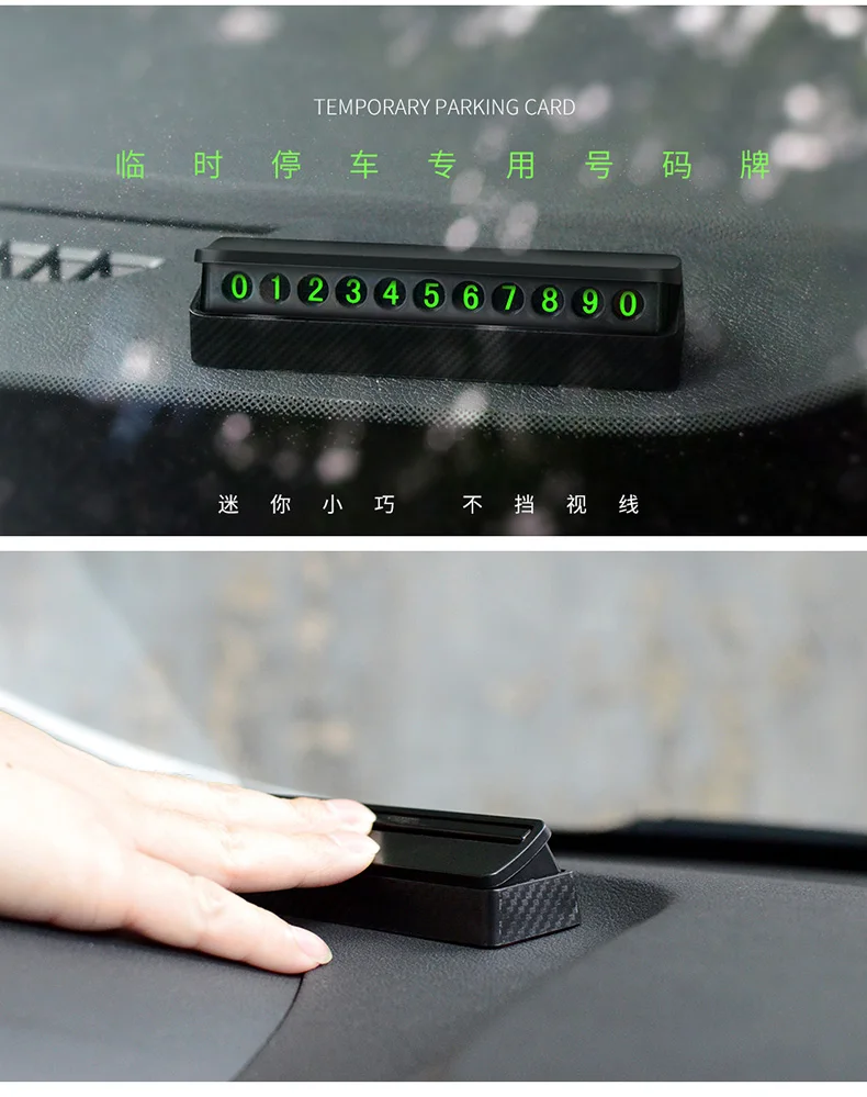 3R Privacy Protection  Car Styling Temporary Parking Mobile Number Display Card