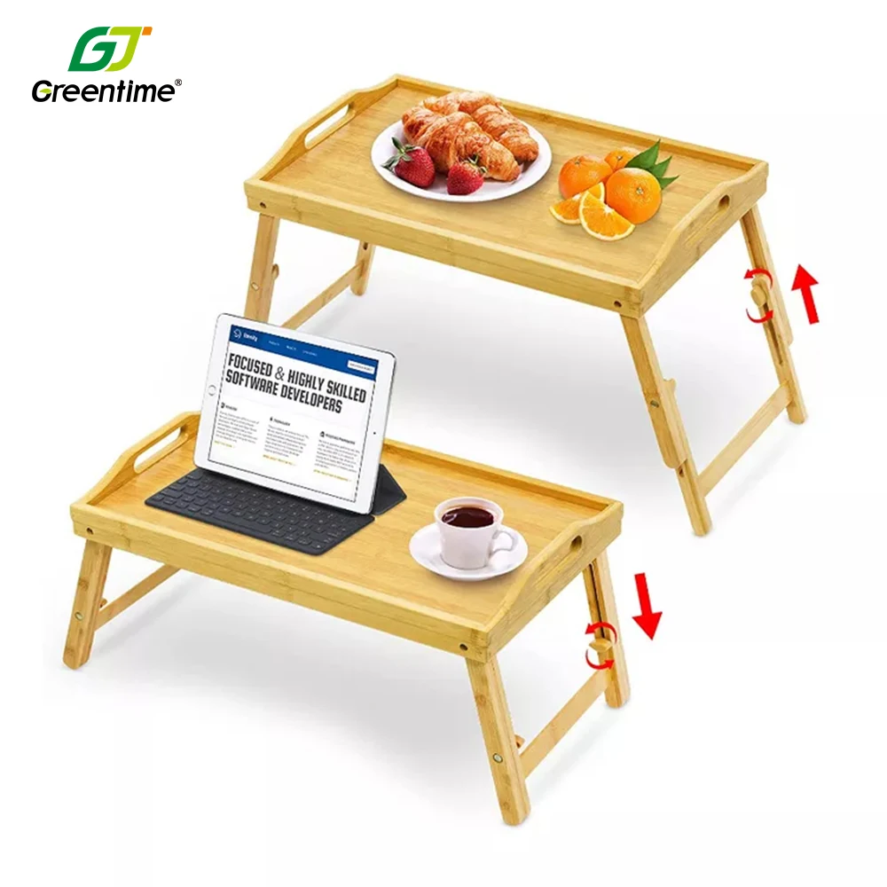 Bamboo Serving Table Adjustable Wooden Breakfast Bed Coffee Table Tray With Handles Foldable Legs
