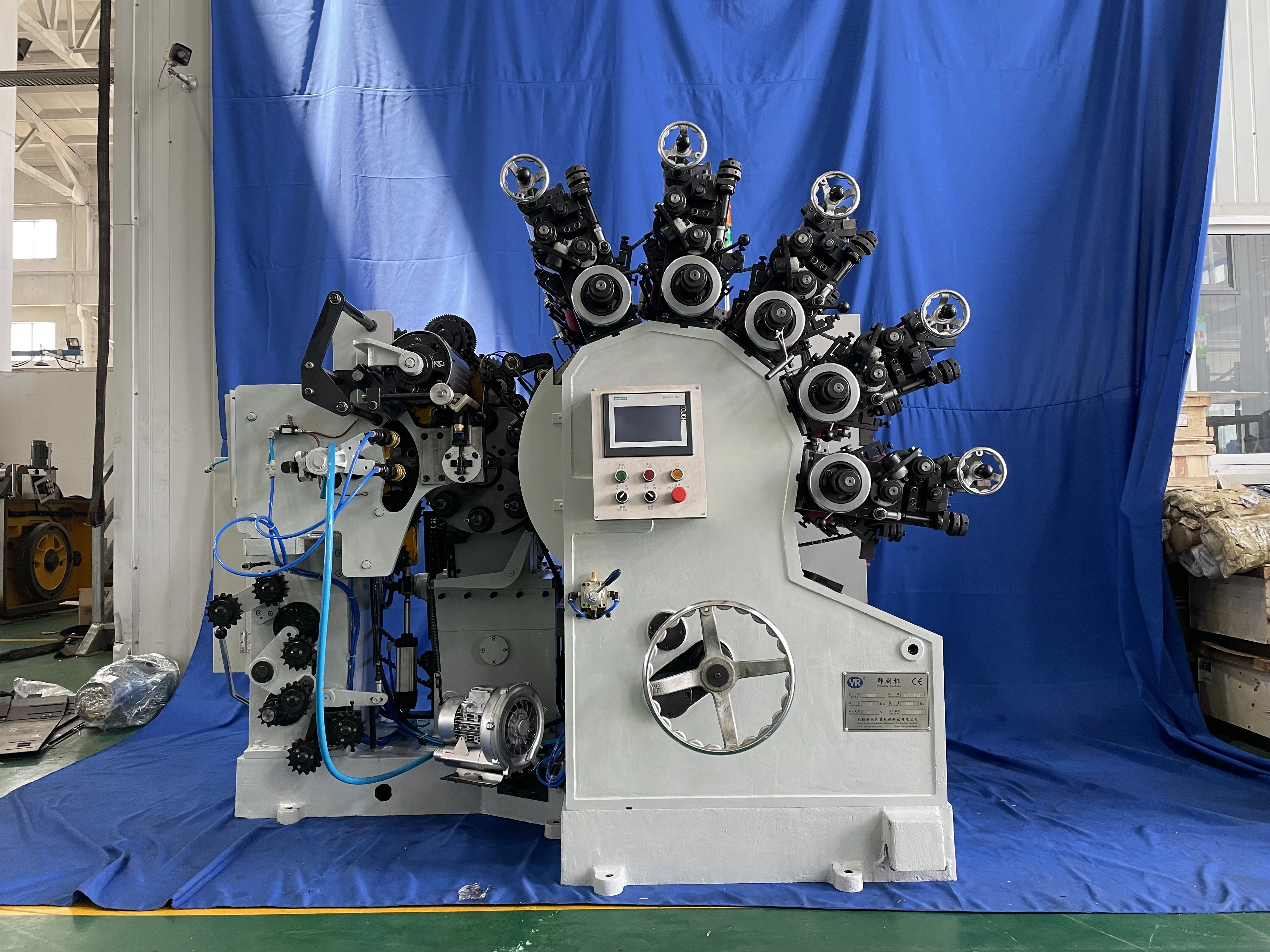 Offset Printer  4-Colour Offset Printing Machine  Multi Color Offset Printing Machine