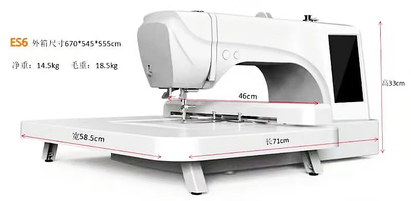 QY-ES6-200*280  New Pneumatic Automatic Mobile Leather Case Filip Case Computer Pattern embroidery machine