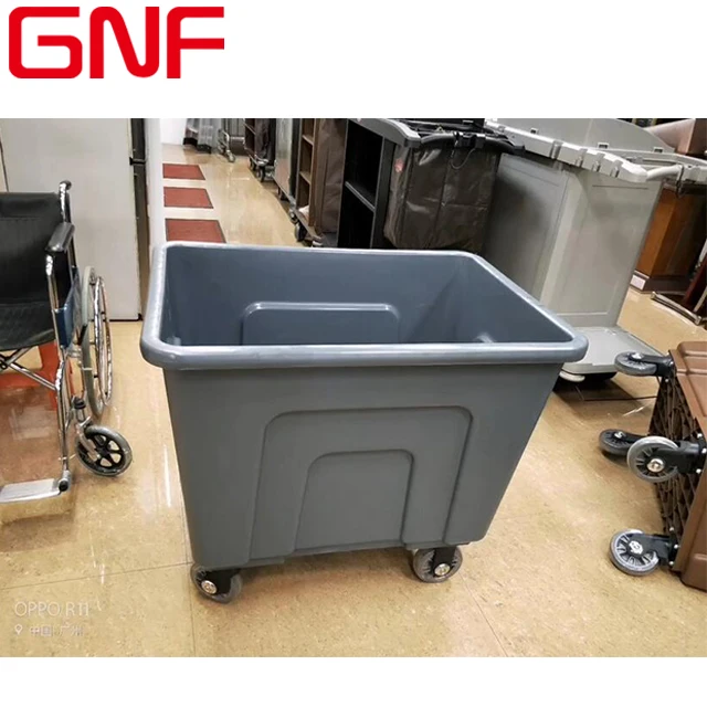 Пластиковая сверхпрочная тележка для белья GNF льняная уборки обслуживания