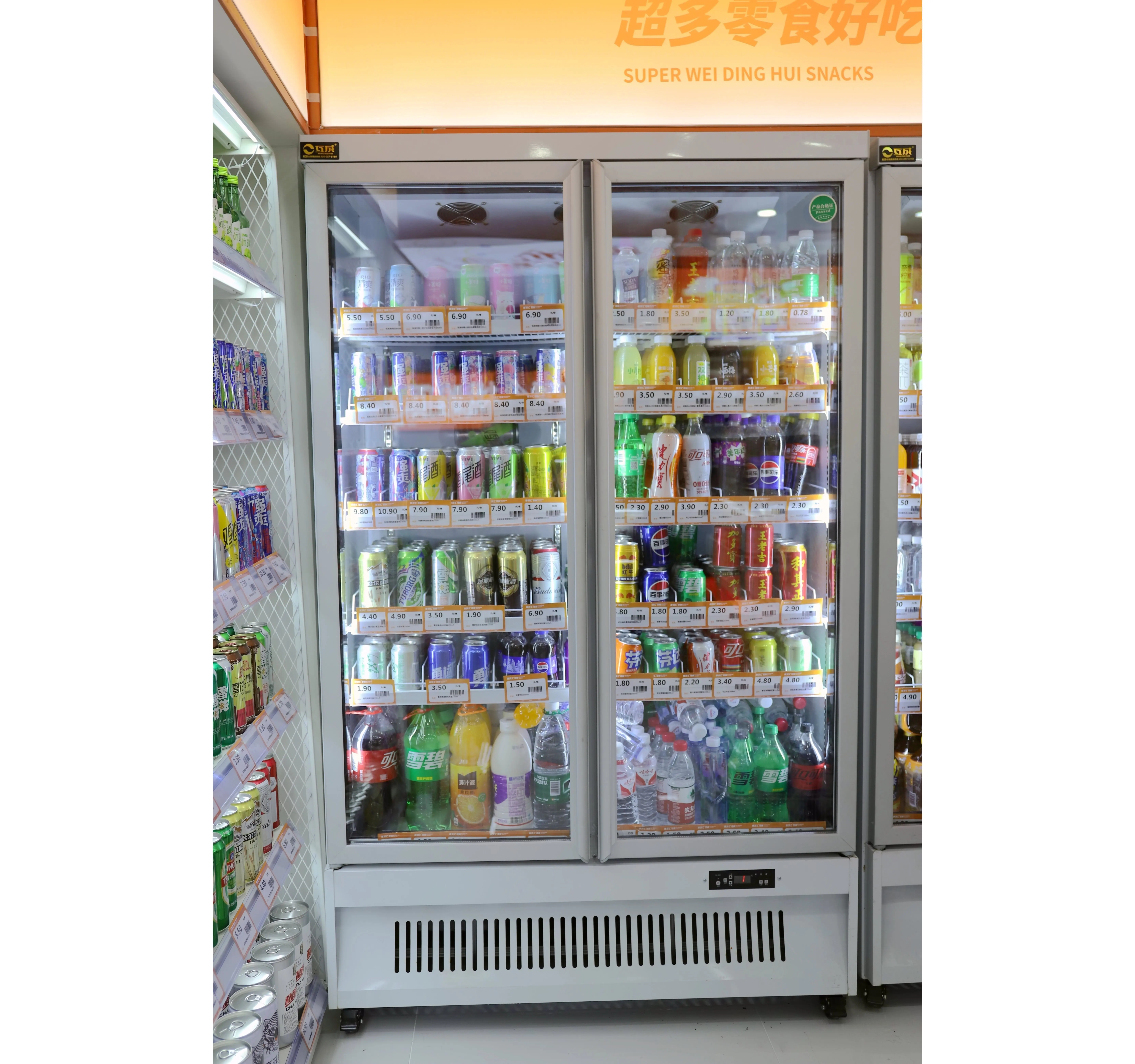 Rebirth Black 3 Doors Under Counter Bar Fridge Mini Display Back Bar Cooler Bottle Beer Fridge