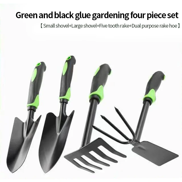 Factory wholesale shovel green black four-piece multi-functional garden tool set
