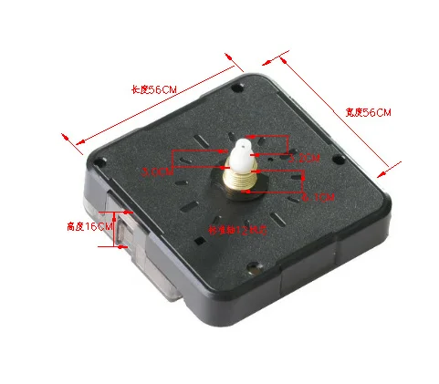 2188 wall clock movement scanning code clock movement shaft height 12.5 mm hook
