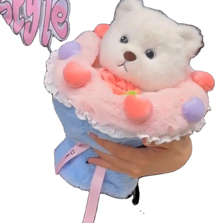 New Cute and Personalized Kawaii Beautiful Bouquet beautiful Creative Graduation Gift Birthday Gift Bear Bouquet