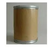 98% factory supply 2-((4-chloro-7-(2-methoxyethoxy)quinazolin-6-yl)oxy)ethanol with CAS number 95- 54-5