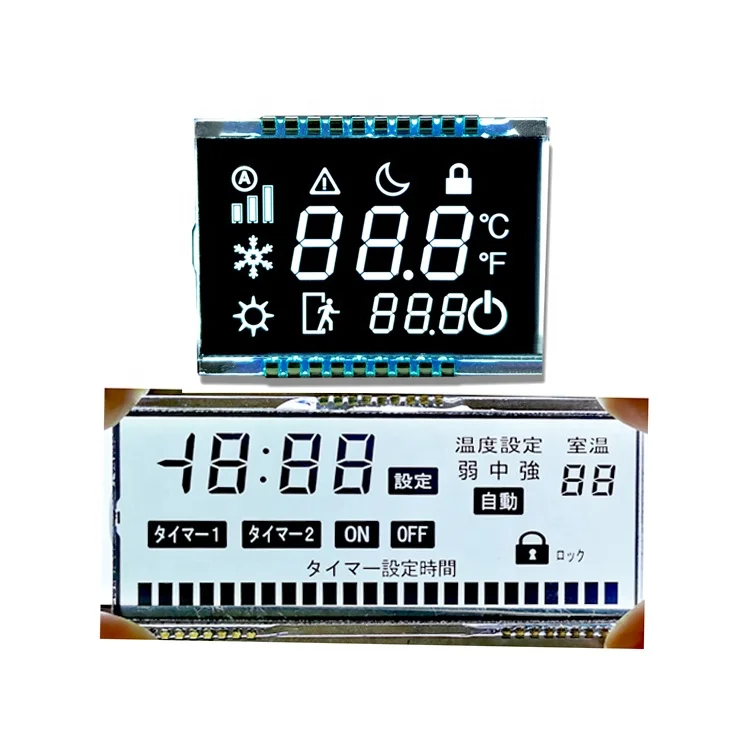 Low Power Segment Digit Panel Shenzhen LCD Screen Metal Pin Zebra Connector LCD Custom Digital Display For Air Conditioner