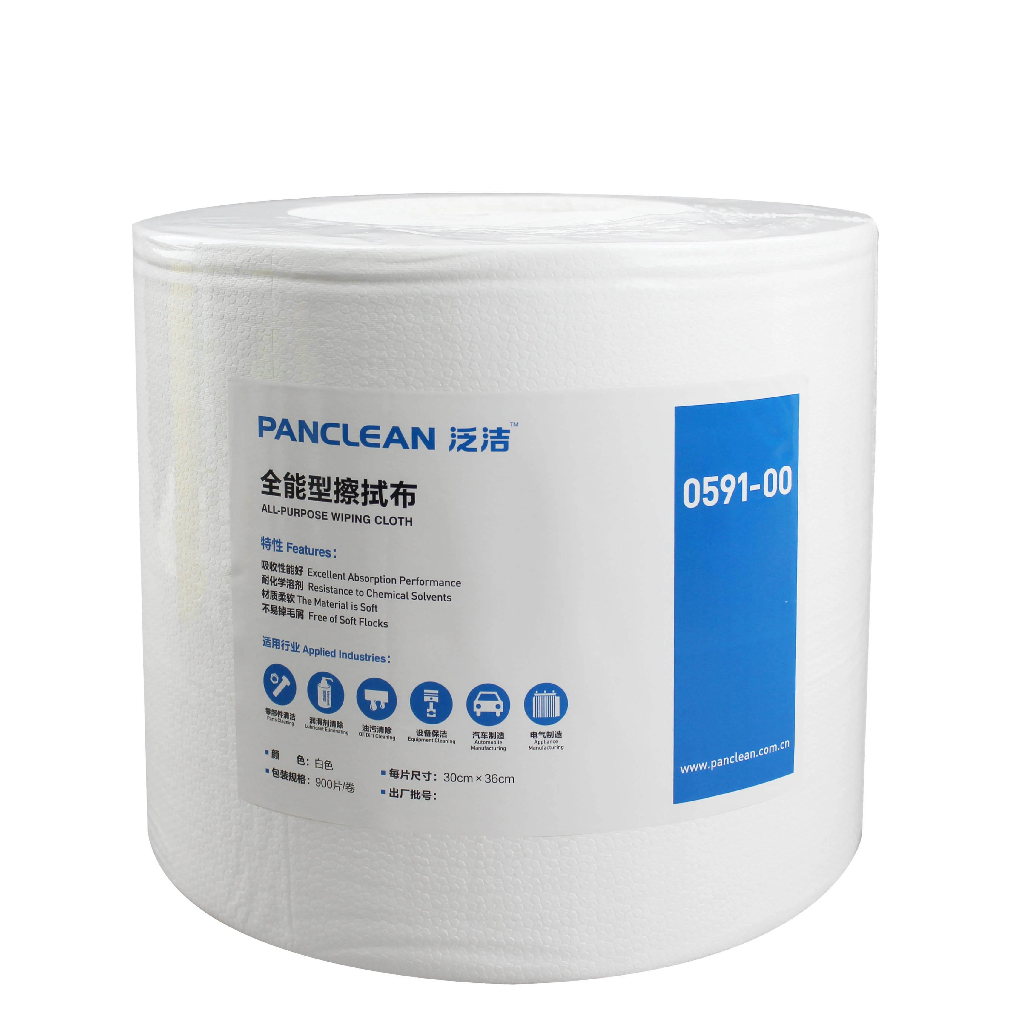 Multipurpose Eco Friendly Embossed Industrial Water Absorbing Wipe Paper