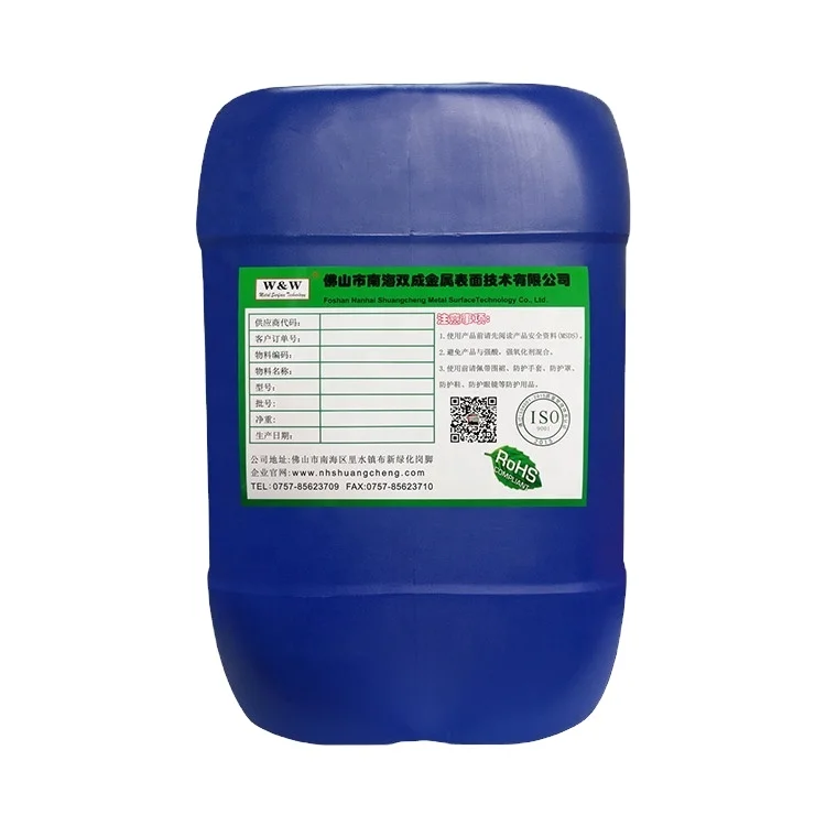 High quality Degreasing and Dewaxing agent for aluminum