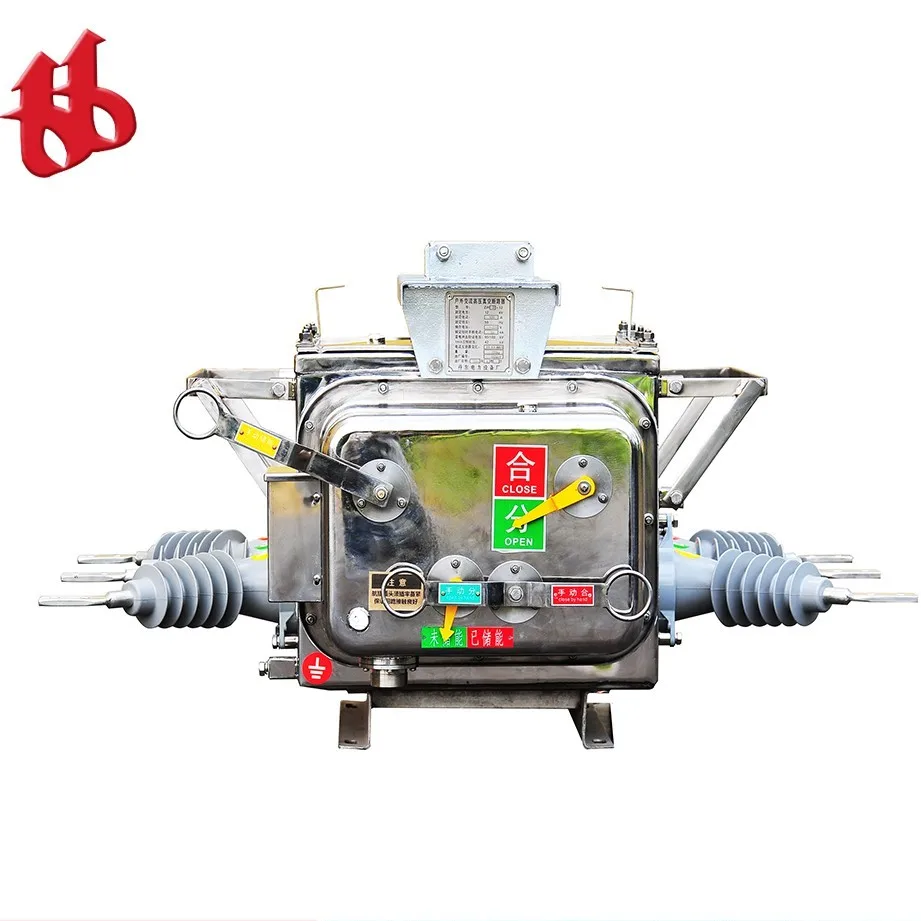 
 ZW20A-12 типа high-end 12kv 630a вакуума по индивидуальному заказу sf6 выключатель нагрузки  