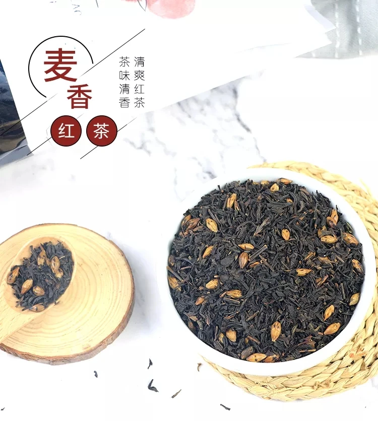 Doking hot selling Assam Barley Flavored Black Tea