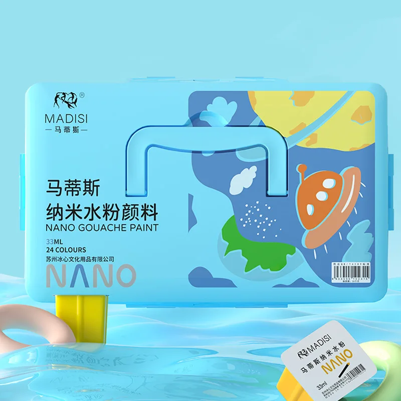 Professional Gouache Paint 33ml Student Non-toxic Nano Gouache For Painting Art Supplies