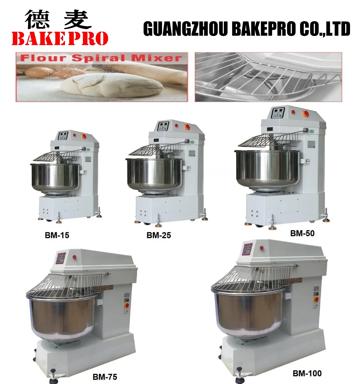 BAKE PRO BM-50 Commercial bread dough mixer of baking equipment to mix 50kg flour industrial bread dough mixer