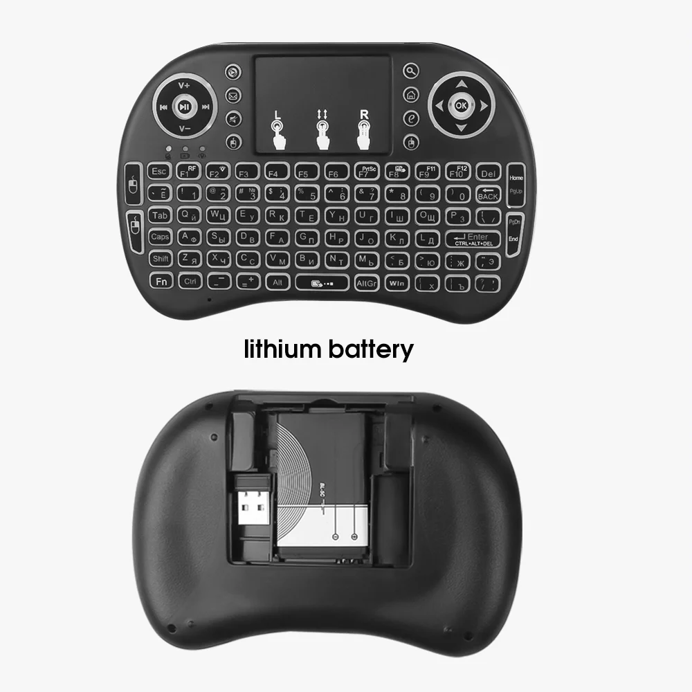 2.4G i8 mini Wireless Keyboard i8 air fly mouse Backlit English Russian Spanish French Remote Control for Set-top box