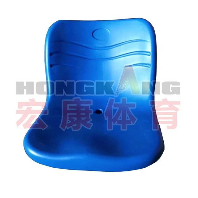 Cheap football basketball auditorium high backrest hollow plastic stadium seat chairs