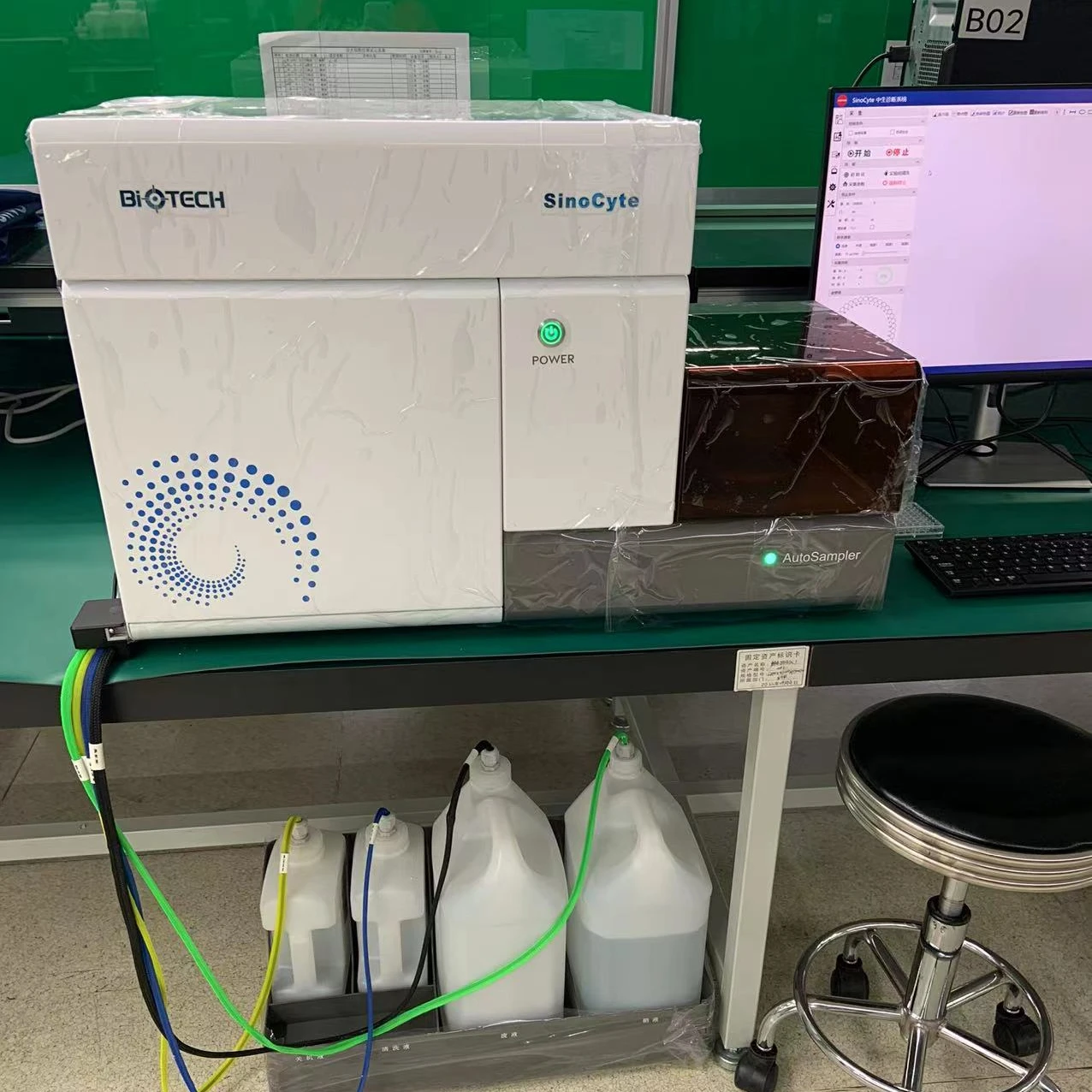 2023 BIOSINO New Innovation instrument Cells or particles counting analyzer SinoCyte 3 lasers 15 colors Flow Cytometry